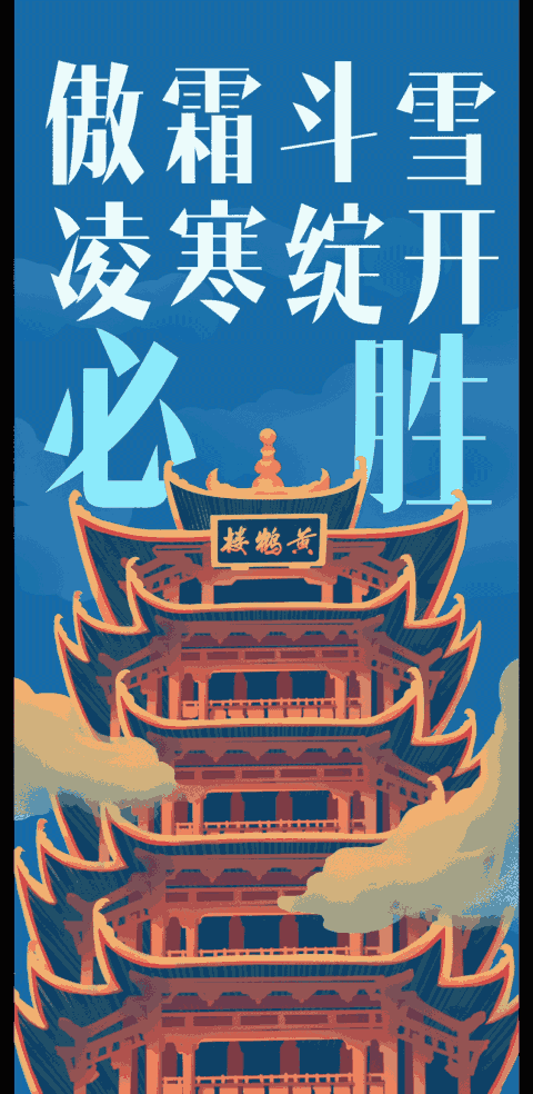 【疫情实时疫情动态,疫情实时 动态】